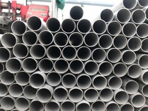 Duplex Stainless Steel Pipe