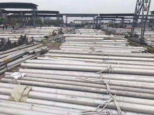 Alloy 2205 Seamless Pipe and 22 cr stainless steel welded pipe supplier