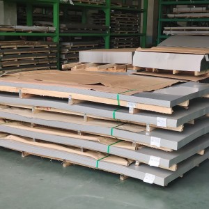 904L Stainless Steel Sheet/Plate  4*1500*6000