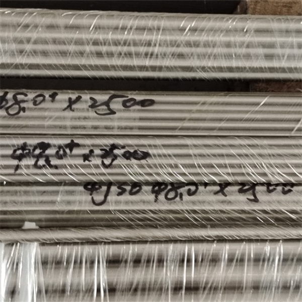 Wholesale Discount Super Long Seamless Stainless Steel Tube - FeNi36 4J36 Invar Iron Nickel Alloy – Cepheus