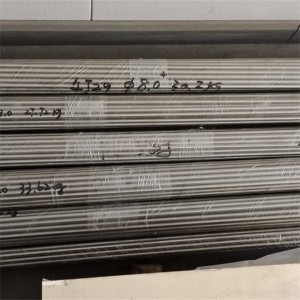 Big Discount Stainless Steel Oval Tube - Bright 4J36 Hot Rolled Polished Flat Invar Bar  – Cepheus