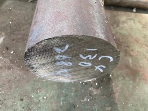 Ordinary Discount Large Diameter Industrial Stainless Steel Tube - Hastelloy Alloy C4 / 2.4610 / UNS N06455 – Cepheus