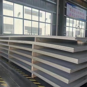 Stainless Steel 904L – 1.4539 Stainless Steel Sheet/Plate  4*1500*6000
