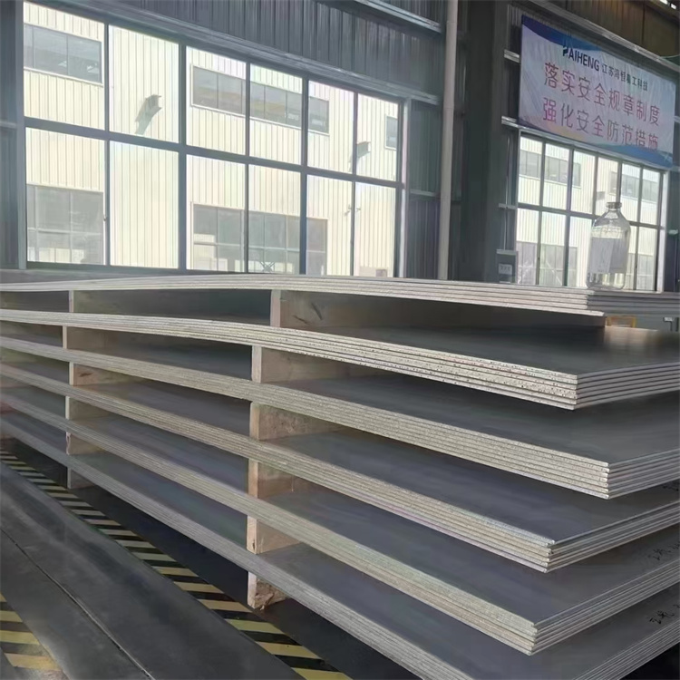 China Manufacturer for Stainless Steel Flange - Stainless Steel 321 / 321H Sheets, Plates, Coils – Cepheus