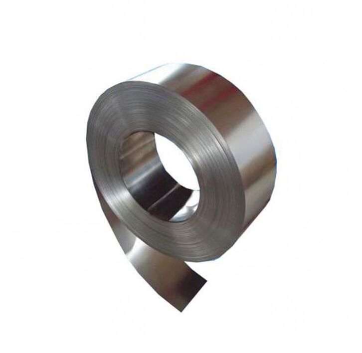 factory low price Casting Stainless Steel Pipe Fitting - Factory direct sales – 2507 stainless steel strip – Cepheus