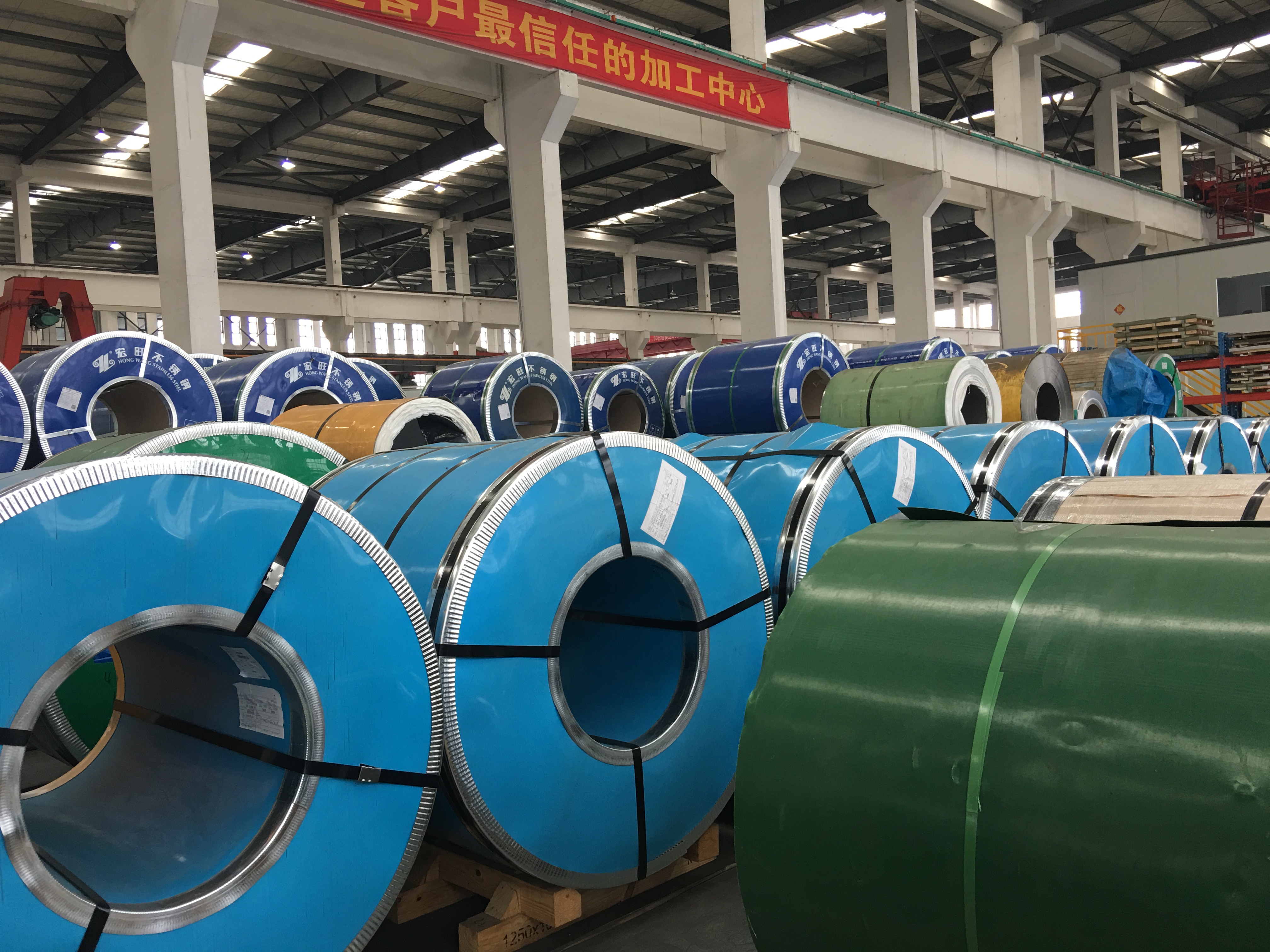 Stainless Steel Coil  Professional Manufacturer