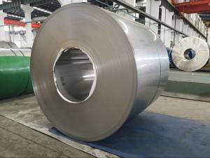 Special Design for Sanitary Stainless Steel Pipes - Stainless Steel Coil 321 – Cepheus