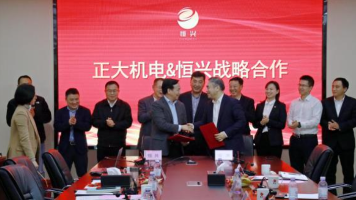 Nejlepší dva podniky skupiny, které společně vyhrají — Hengxing a mechanický a elektrický tým skupiny CP podepsali dohodu o strategické spolupráci