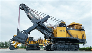 XCMG Machinery Introduces Super 35m³ Electric Shovel Excavator for Open Pit Mining