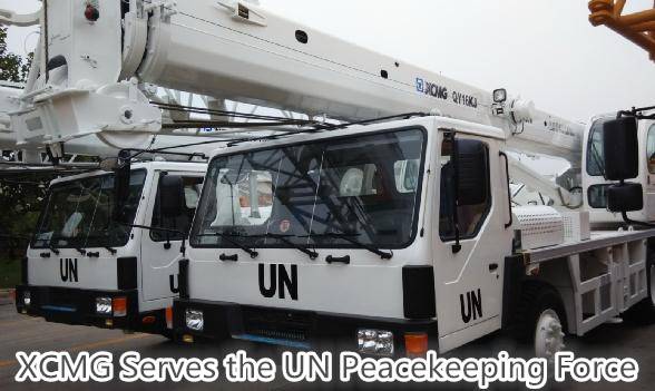 XCMG Serves the UN Peacekeeping Force