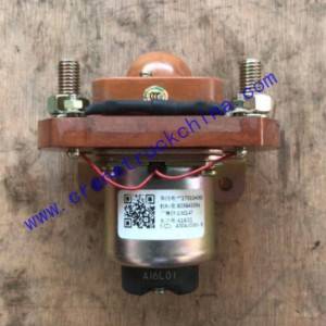 XCMG wheel loader battery main switch