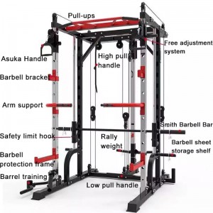 Home Comprehensive Strength Training Kagamitang Palakasan Squat Rack Smith Machine Wholesale