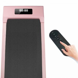 Bagong Generation Home Smart Tablet Treadmill Wholesale