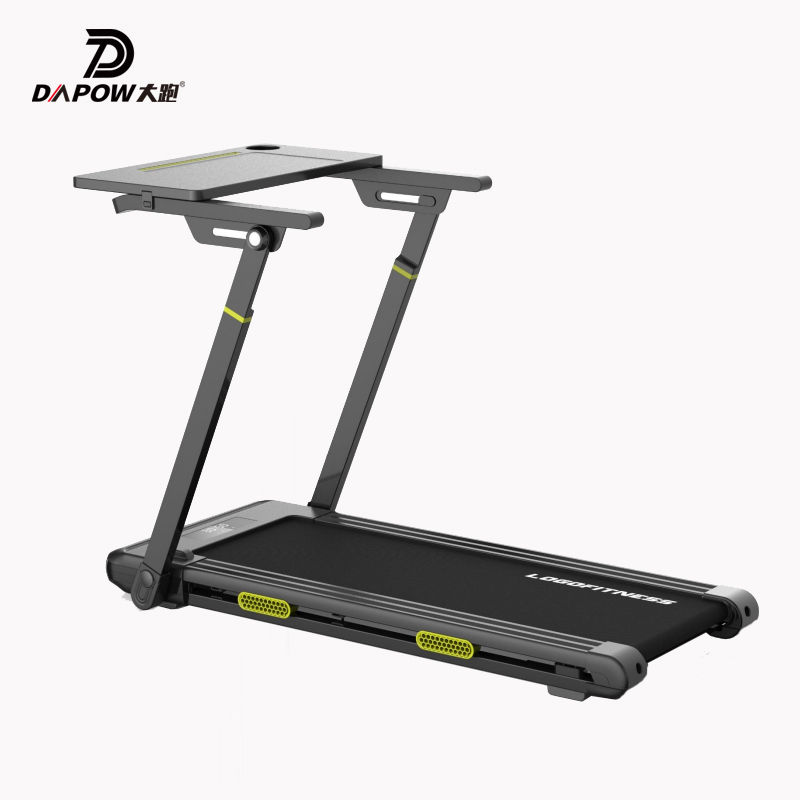 DAPAO 0340 New office-use treadmill with desktop