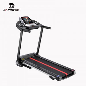 DAPOW B5-420&B5-440 Treadmill Experience the Ultimate Running