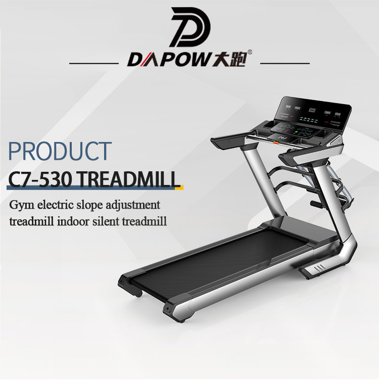 DAPAO C7-530 Semi-Commercial Treadmill