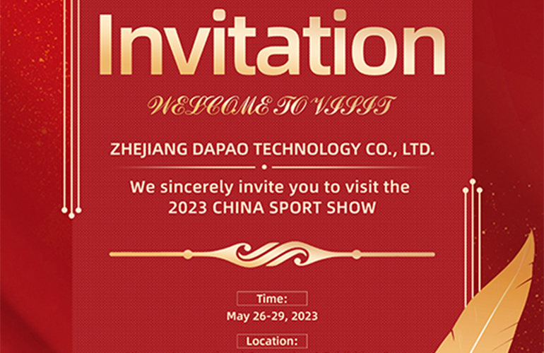 2023 China Sport Show Invitation Letter