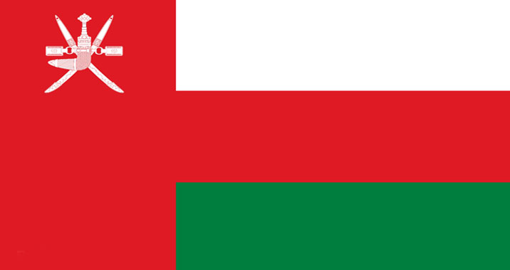 Omani