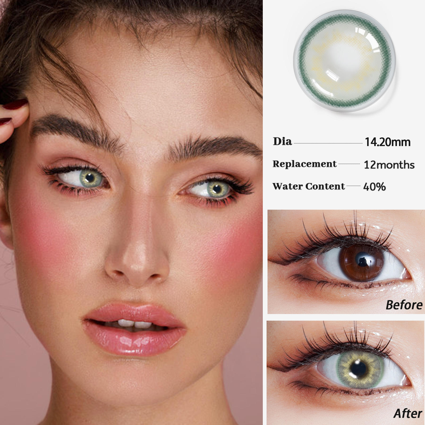 MARIA Toptan Fabrika Kozmetik Kontakt Lens kuralcı olmayan kontakt lens düşük maliyetli Yumuşak lens aurora kahverengi renkli lens