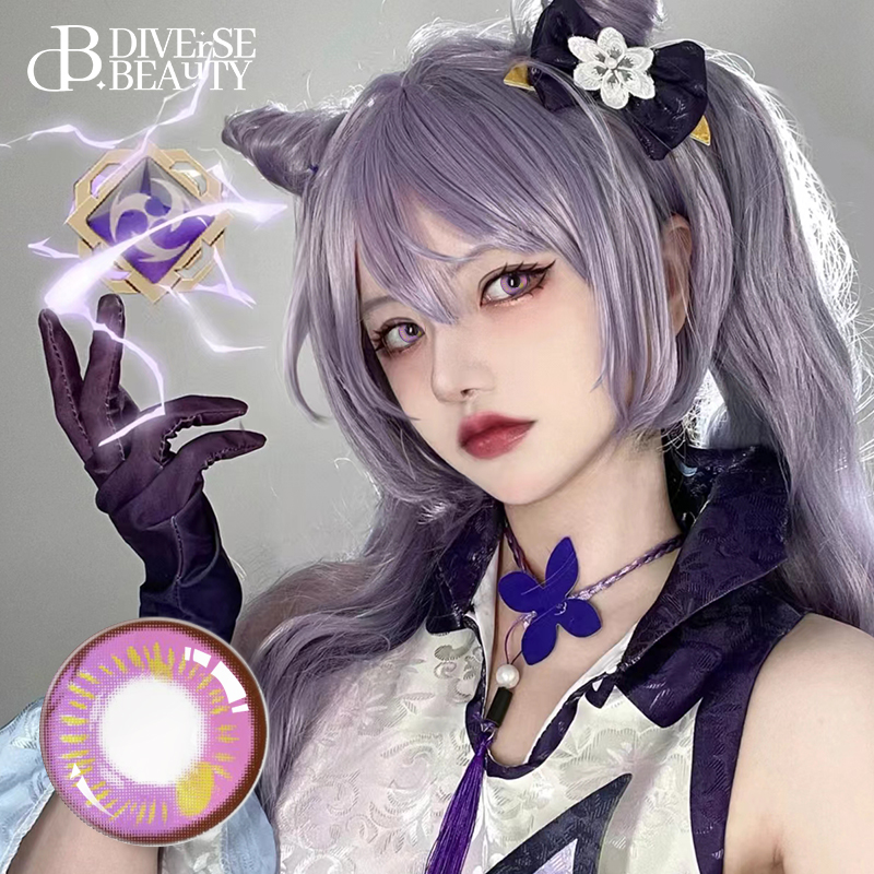 Enhance Your Genshin Impact Cosplay with Cosplay Contact Lenses