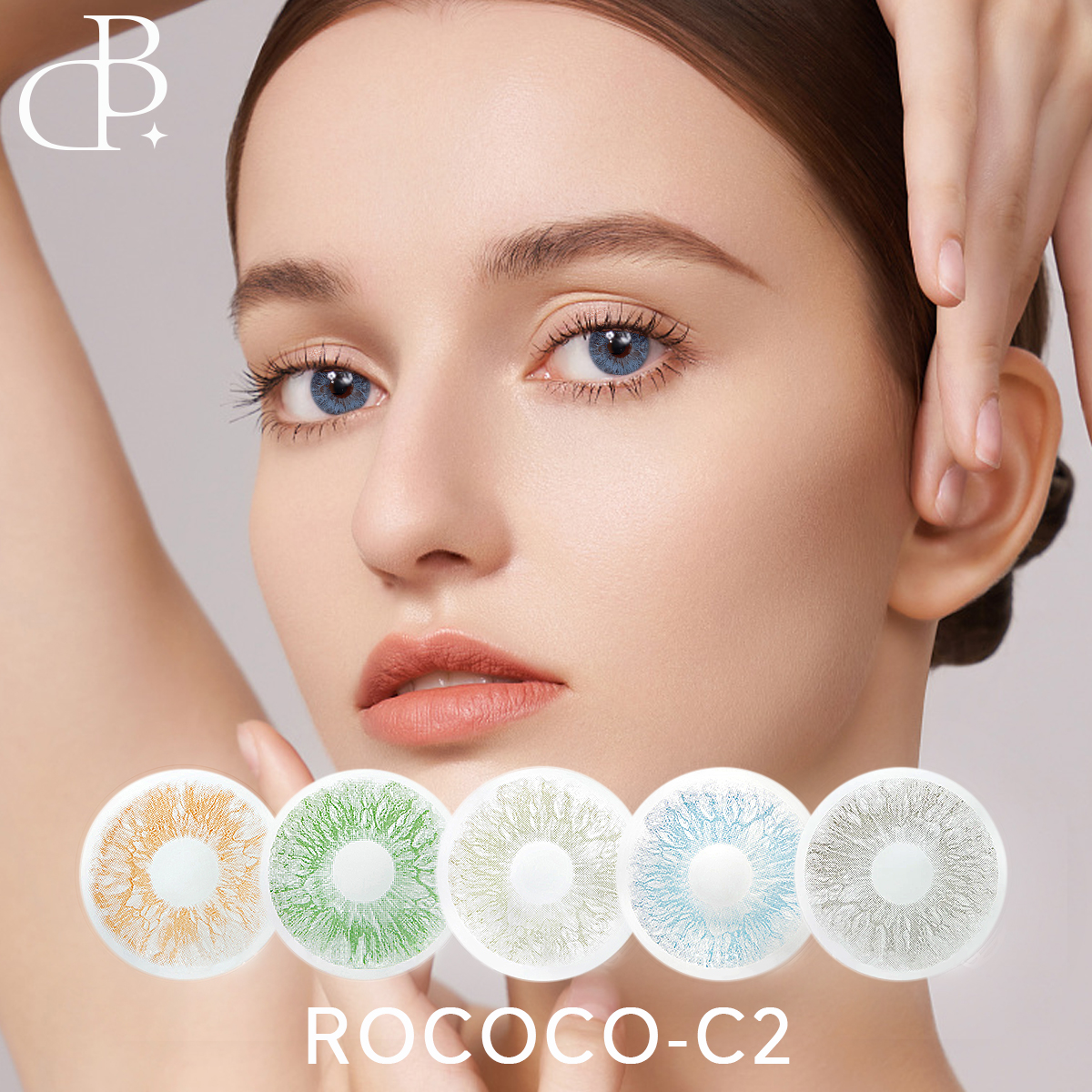 ROCOCO-2 خورا نرم سوپر طبیعي ښکلي سټایل لینزونه د تماس د عمده پلور سترګو رنګ د تماس لینز