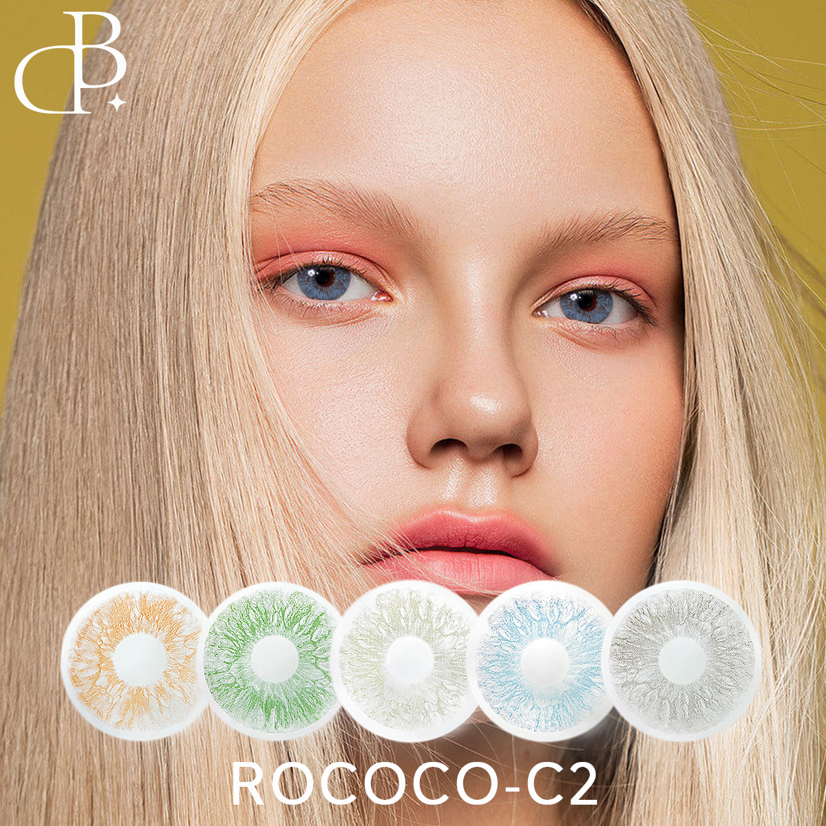 คอนแทคเลนส์สี ROCOCO-2 พร้อมพลัง ODM Beauty Lenses ขายส่งธรรมชาติ โรงงานคอนแทคเลนส์ จัดส่งที่รวดเร็ว