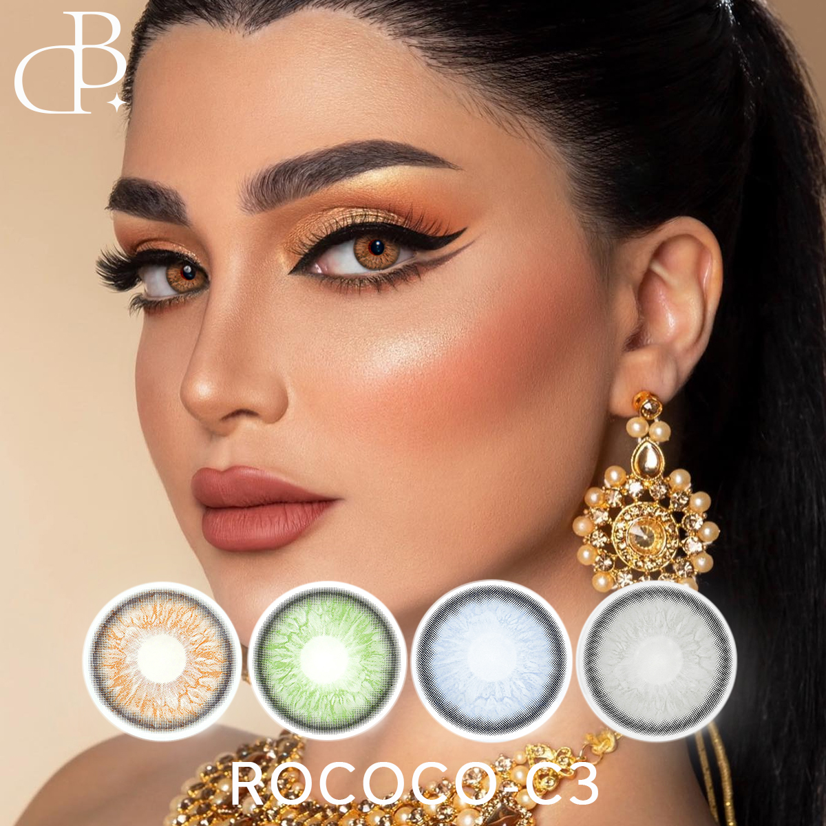 ROCOCO-3 novaspekta kosmetika pogranda kolora kontaktlenso malmultekostaj mildaj ĉiujaraj okulkoloraj kontaktlensoj