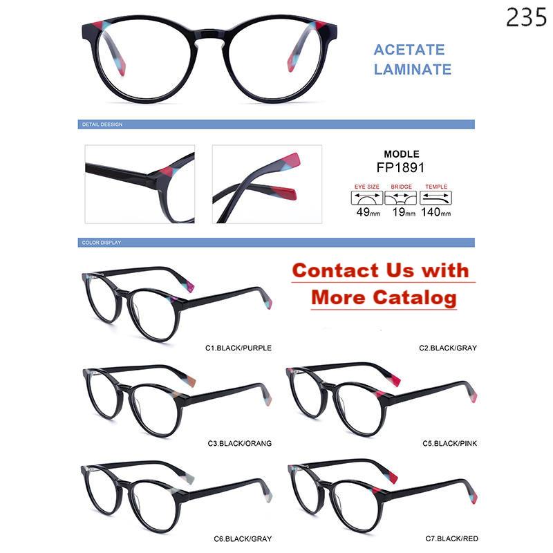 Dachuan Optical China Wholesale New Arrival Acetate Optcal Frame Ready Stock with Multiple Styles Catalog (3)