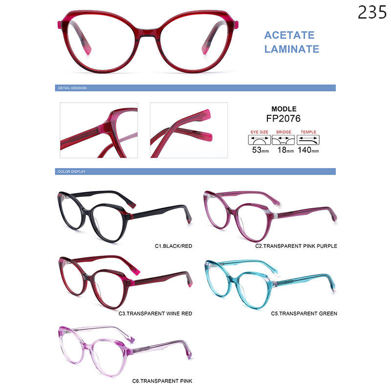 Dachuan Optical China Wholesale New Arrival Acetate Optcal Frame Ready Stock with Multiple Styles Catalog (38)