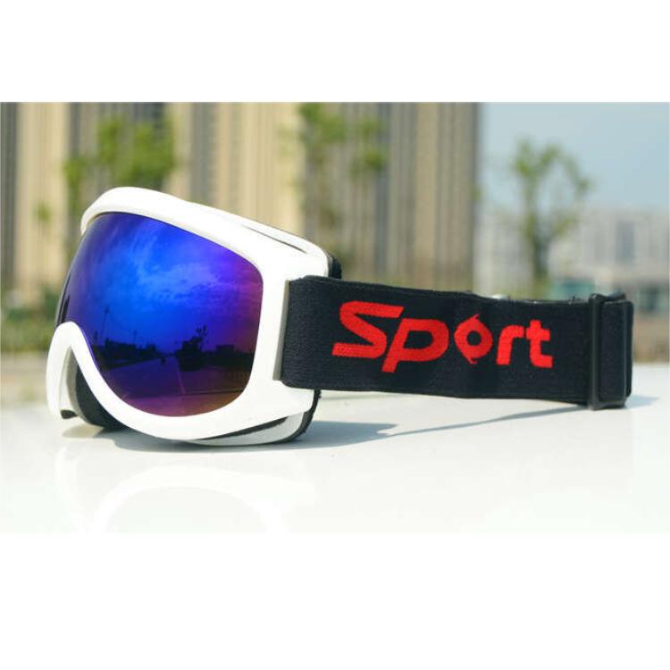 Dachuan Optical DRBHX08 China Supplier Trendy Ski Goggles Sports Sunglasses with Optical Frame Adaptation (53)