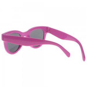 PC Kids Sunglasses