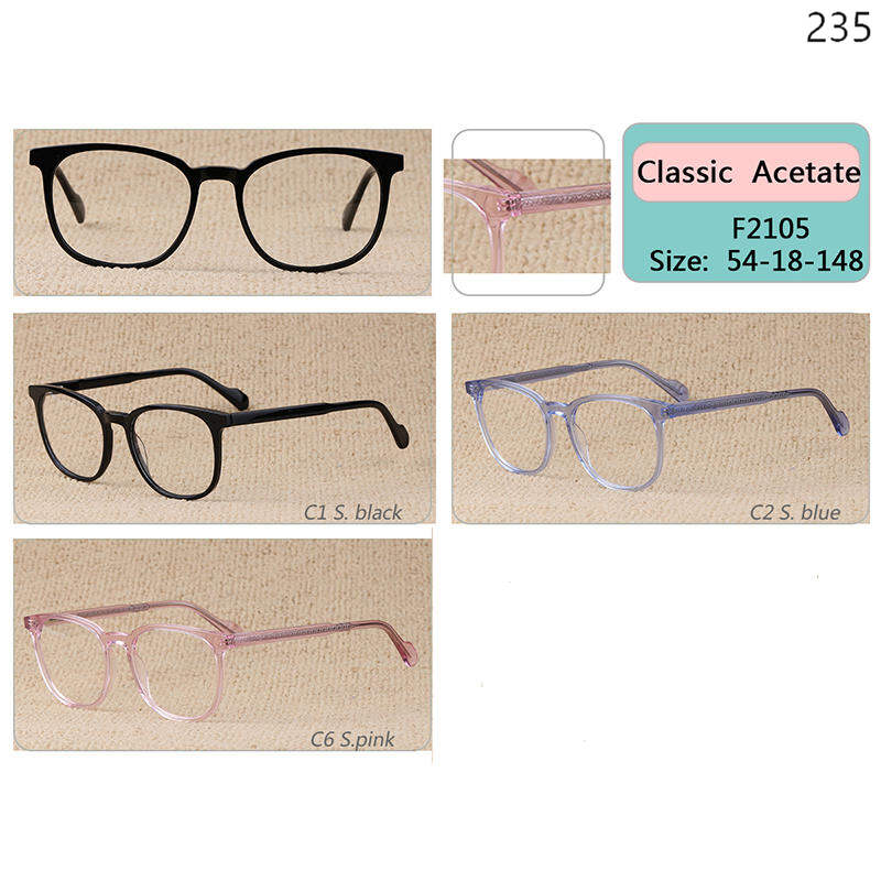 Dachuan Optical F2105 China Supplier High Quality Optical Glasses Series with Acetate Material (1)