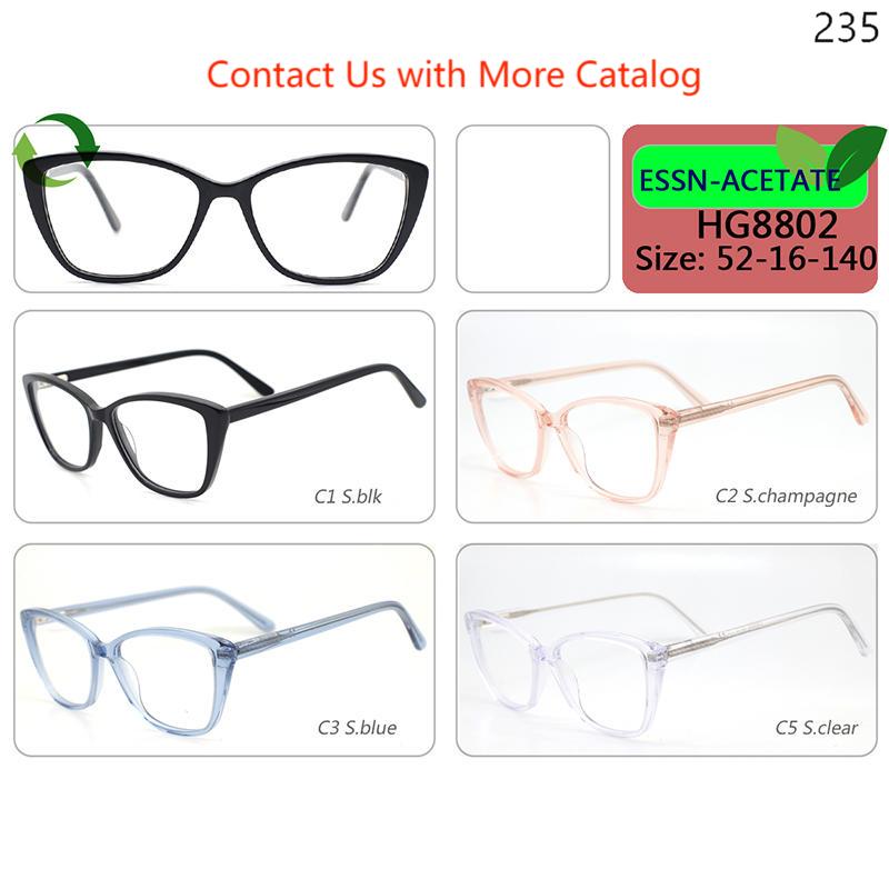 Dachuan Optical HG8801 China Supplier Hot Fashion Optical Glasses Series with ESSN Acetate Material (2)