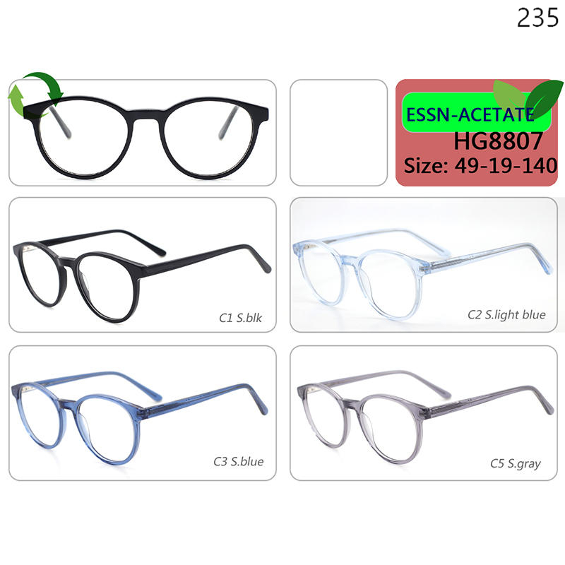 Dachuan Optical HG8801 China Supplier Hot Fashion Optical Glasses Series with ESSN Acetate Material (6)