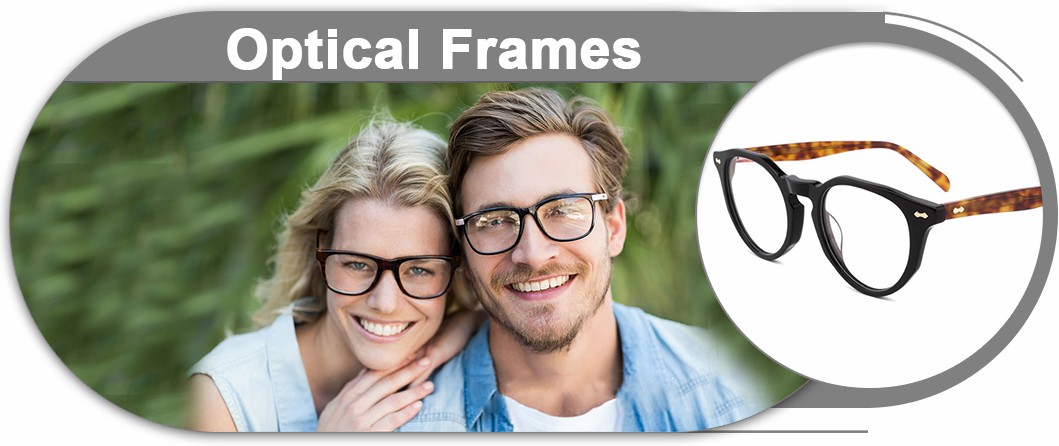 optical-frames
