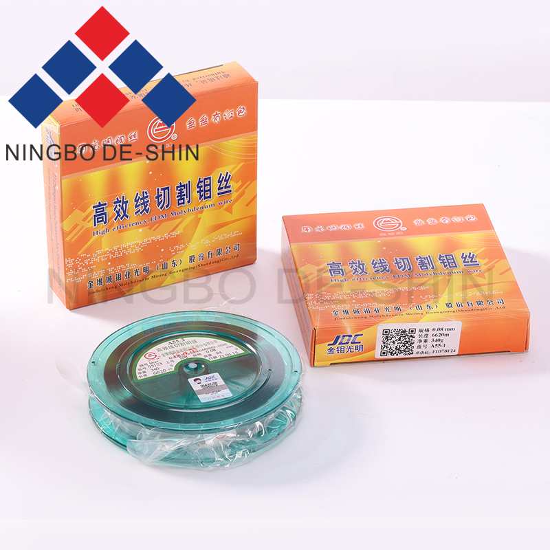 Original 0.08mm JDC Guangming molybdenum wire, moly wire 6620m per spool