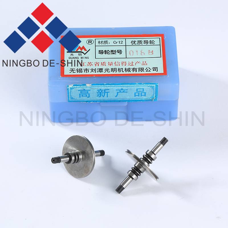 Pulley Guide Wheel 018B for Wire Cutting EDM machine Cr12, OD 26mm, L 46mm, Two bearing's block 18mm, Axle dia. 4mm