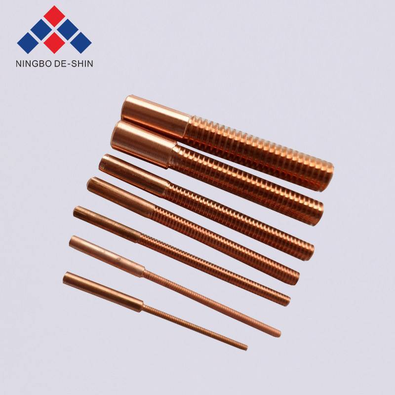2017 New Style Wire & Conventional Edm Wire Cut Parts - EDM Taping Electrode – De-Shin