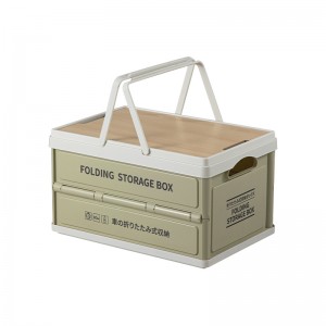 Večnamenska škatla za shranjevanje na prostem, primerna za avtomobile, domove in kampiranje
