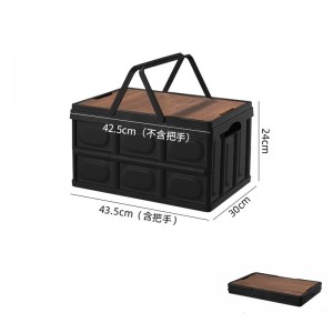 Thickened Durable Outdoor Folding Storage Box,Camping Car Trunk with Lifting handle