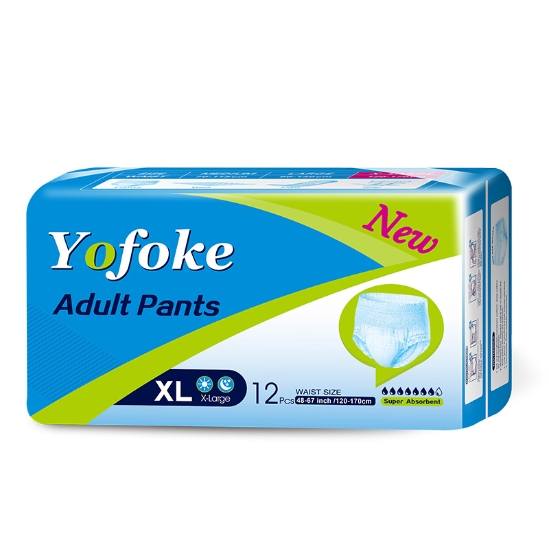 China Wholesale Adult Pull Up Incontinence Pants Factory –  High absorbency adult pull up pants(OEM/Private Label)  – YOFOKE