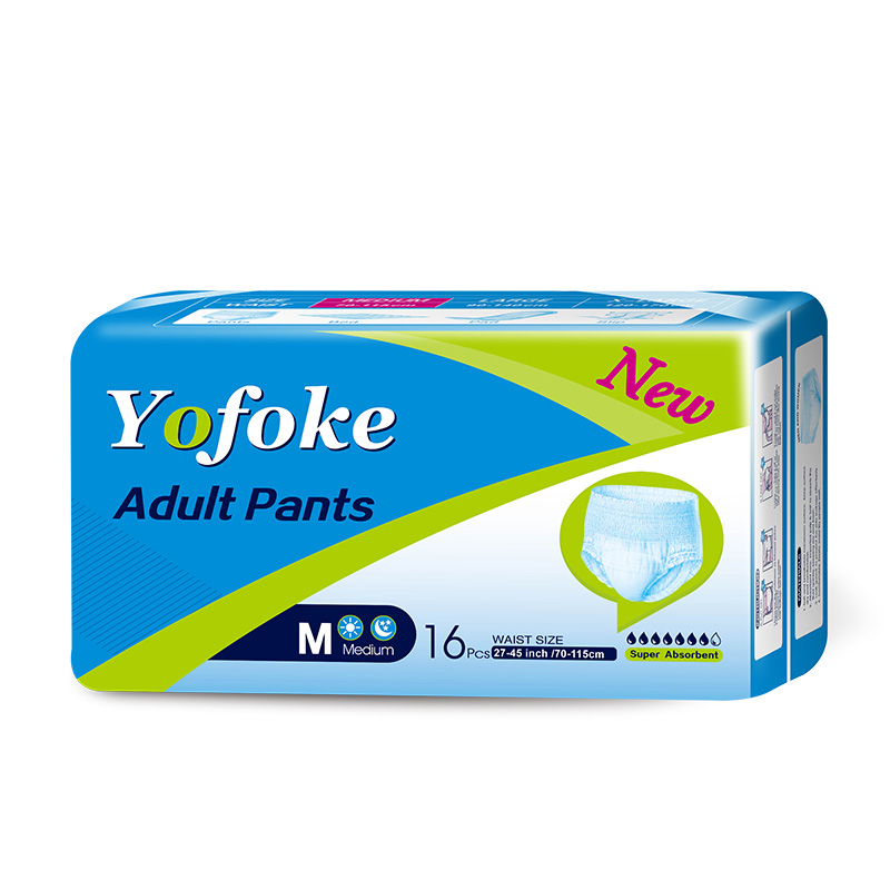 China Wholesale Pull Up Diapers For Elderly Manufacturers –  Thin and light adult pull up pants(OEM/Private Label)  – YOFOKE