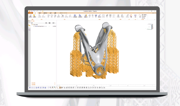 Powerful Additive Software of Data Preparation——Voxeldance Additive Featured Image