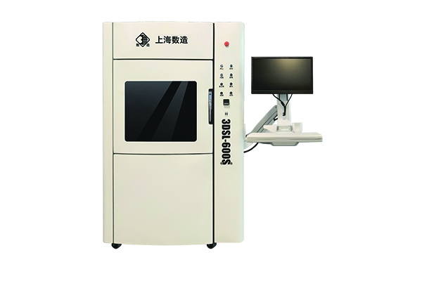 China Sla Printer Manufacturer-3DSL-600S新