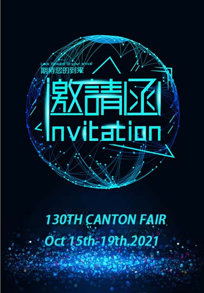 Invitation Letter of the 130th Canton Fair
