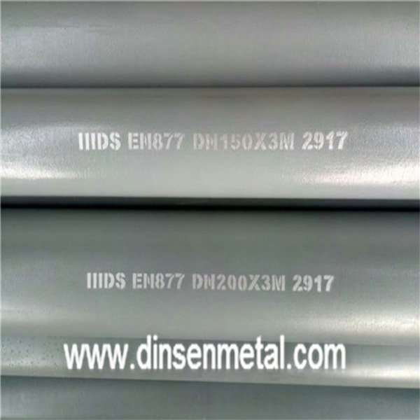 China OEM Spigot And Socket Cast Iron Pipes - EN877 BML Bridge Pipe – DINSEN detail pictures