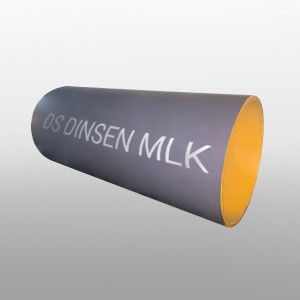 DS KML（MLK）鋳鉄管および付属品