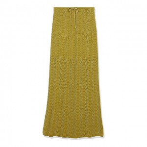 Женска хеклана плетена дуга сукња са пругама