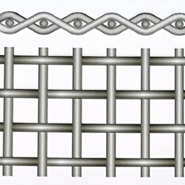 Hot sale Aluminum Window Screen Roll - Plain Weave Wire Mesh – Dongjie