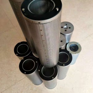 Corrosion-resistant 304 stainless steel punching filter cartridge